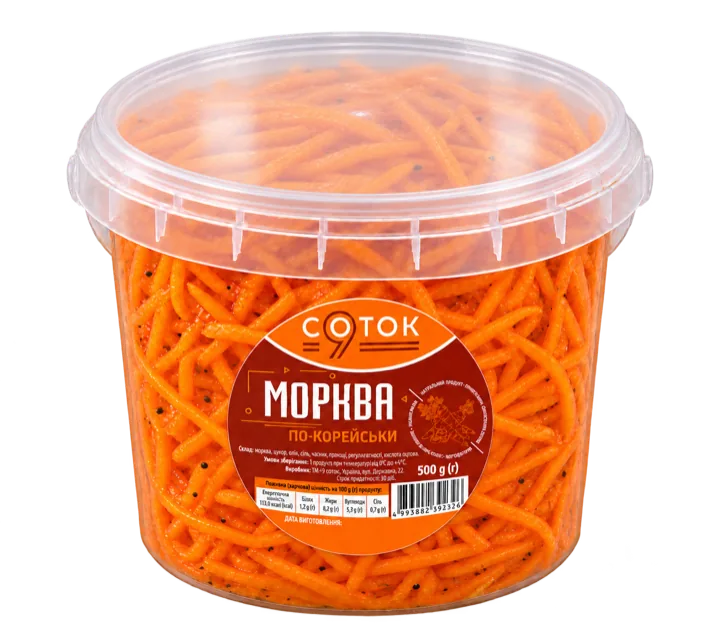 Морква по-корейськи ТМ 9 Соток